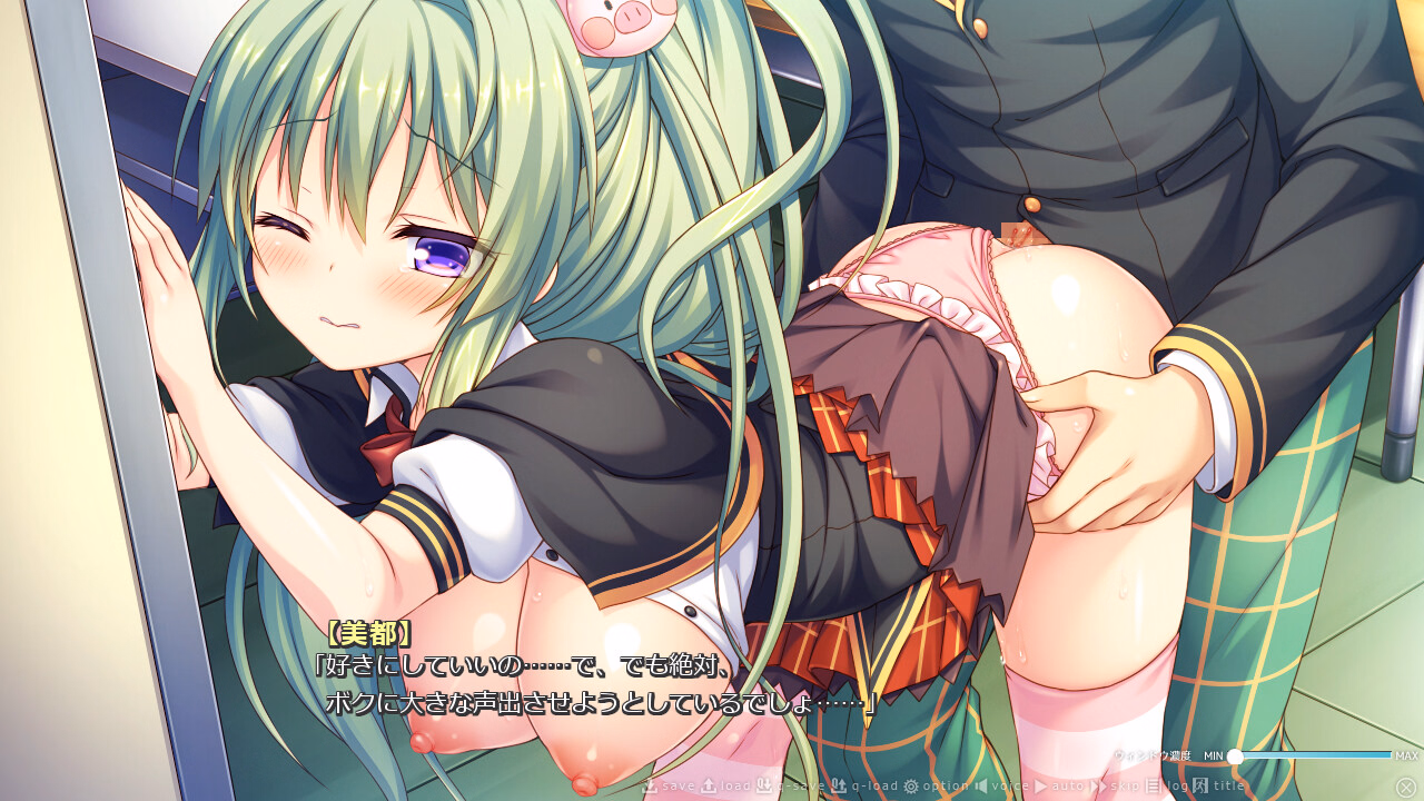 VN Others Completed Imadoki Battle Fantasy ~Yuusha to Maou no Dousei Seikatsu~ [Final] [Softhouse Seal]