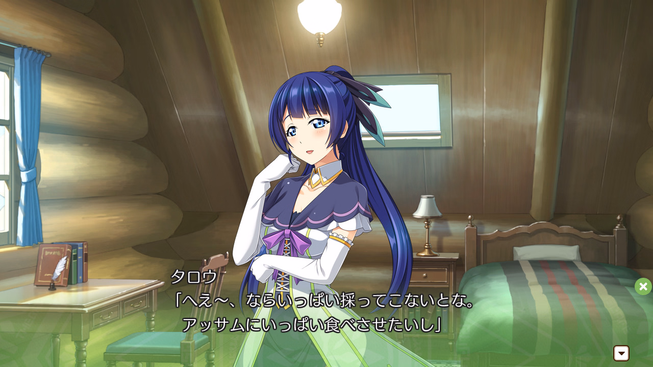 VN Others Completed Yuusha to Maou to, Majo no Café [Final] [MintCube]