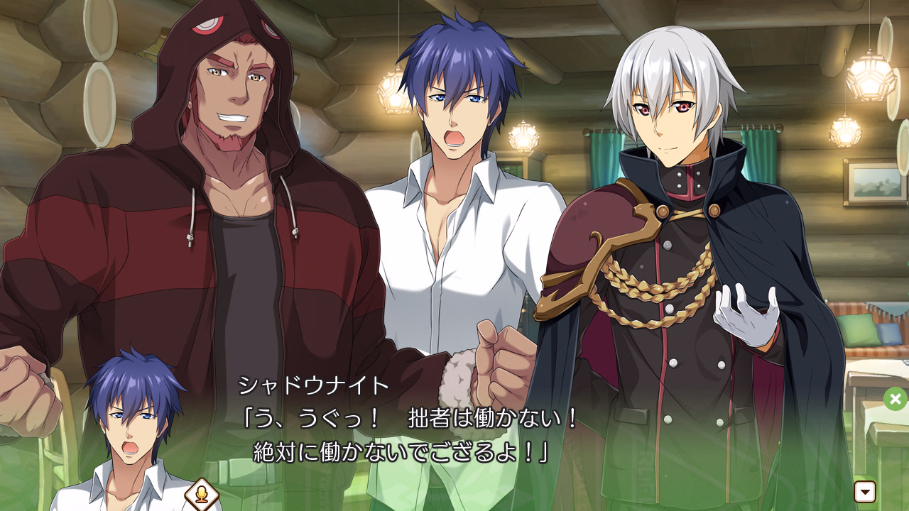VN Others Completed Yuusha to Maou to, Majo no Café [Final] [MintCube]