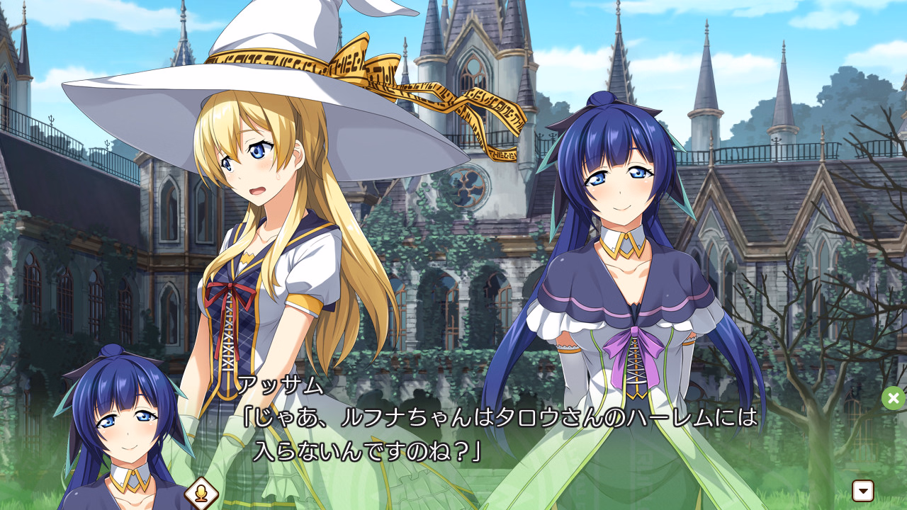 VN Others Completed Yuusha to Maou to, Majo no Café [Final] [MintCube]