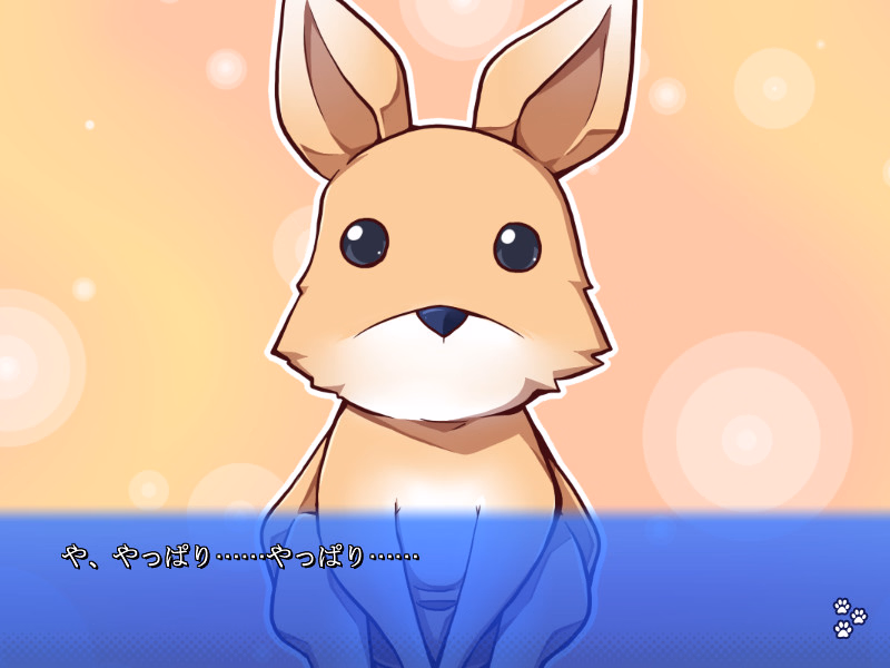 VN Others Completed Otomimi Infinity [Final] [Applique Imouto]