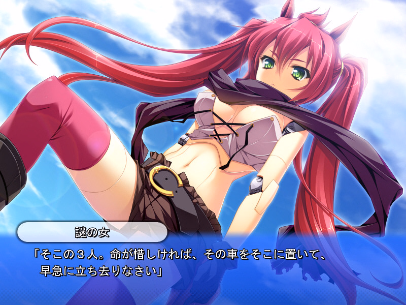 VN Others Completed Otomimi Infinity [Final] [Applique Imouto]