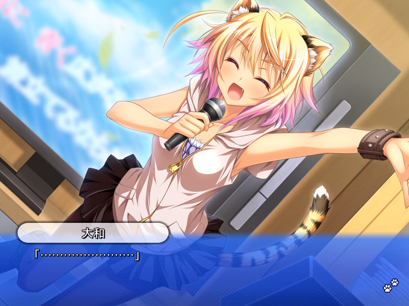 VN Others Completed Otomimi Infinity [Final] [Applique Imouto]