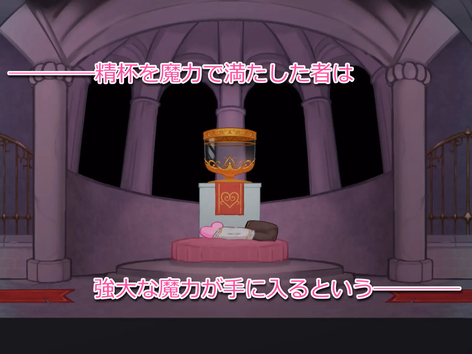 Others Completed The Labyrinth of Milking [v1.1.6] [Bankara Sakiya]