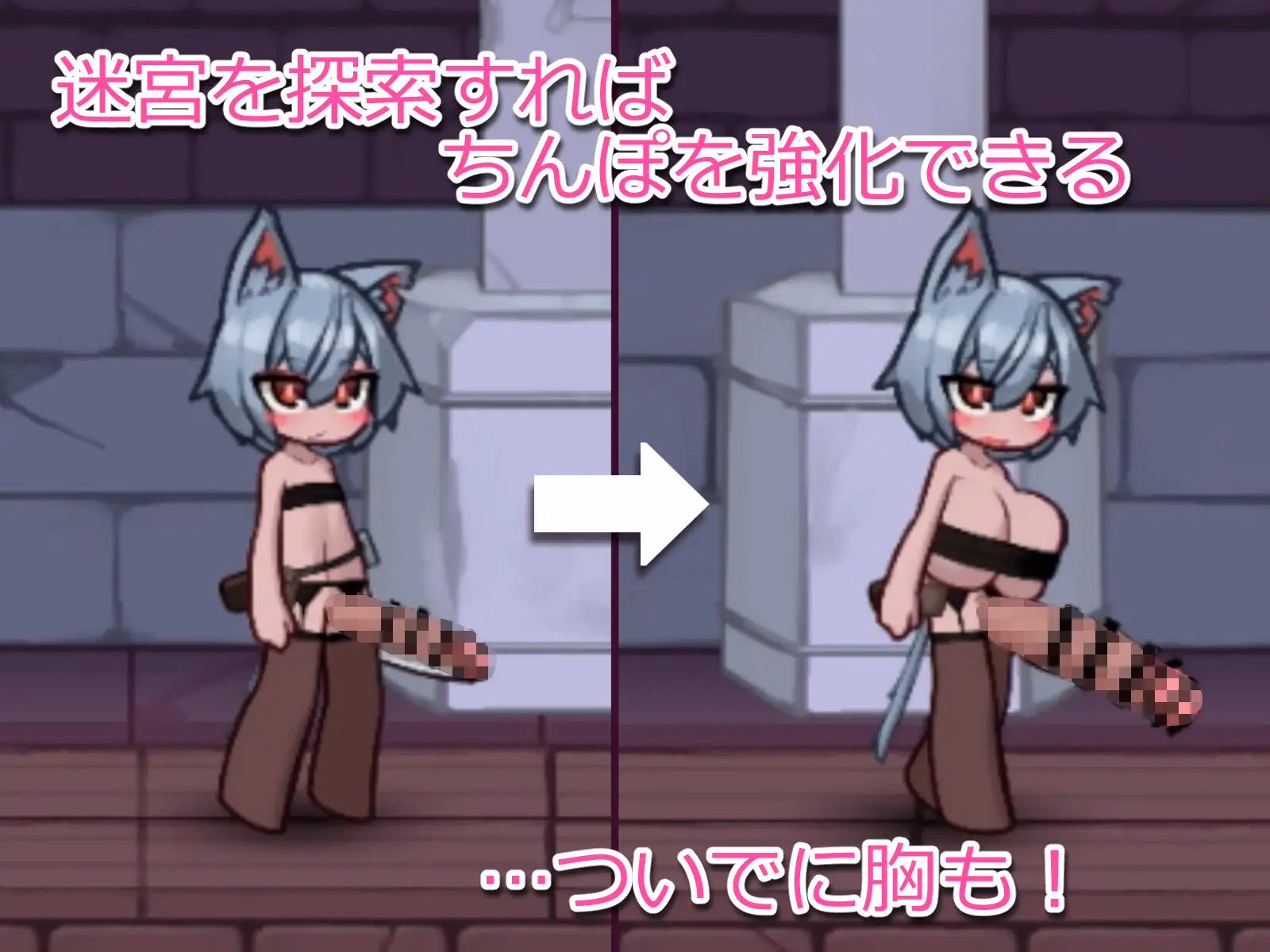 Others Completed The Labyrinth of Milking [v1.1.6] [Bankara Sakiya]