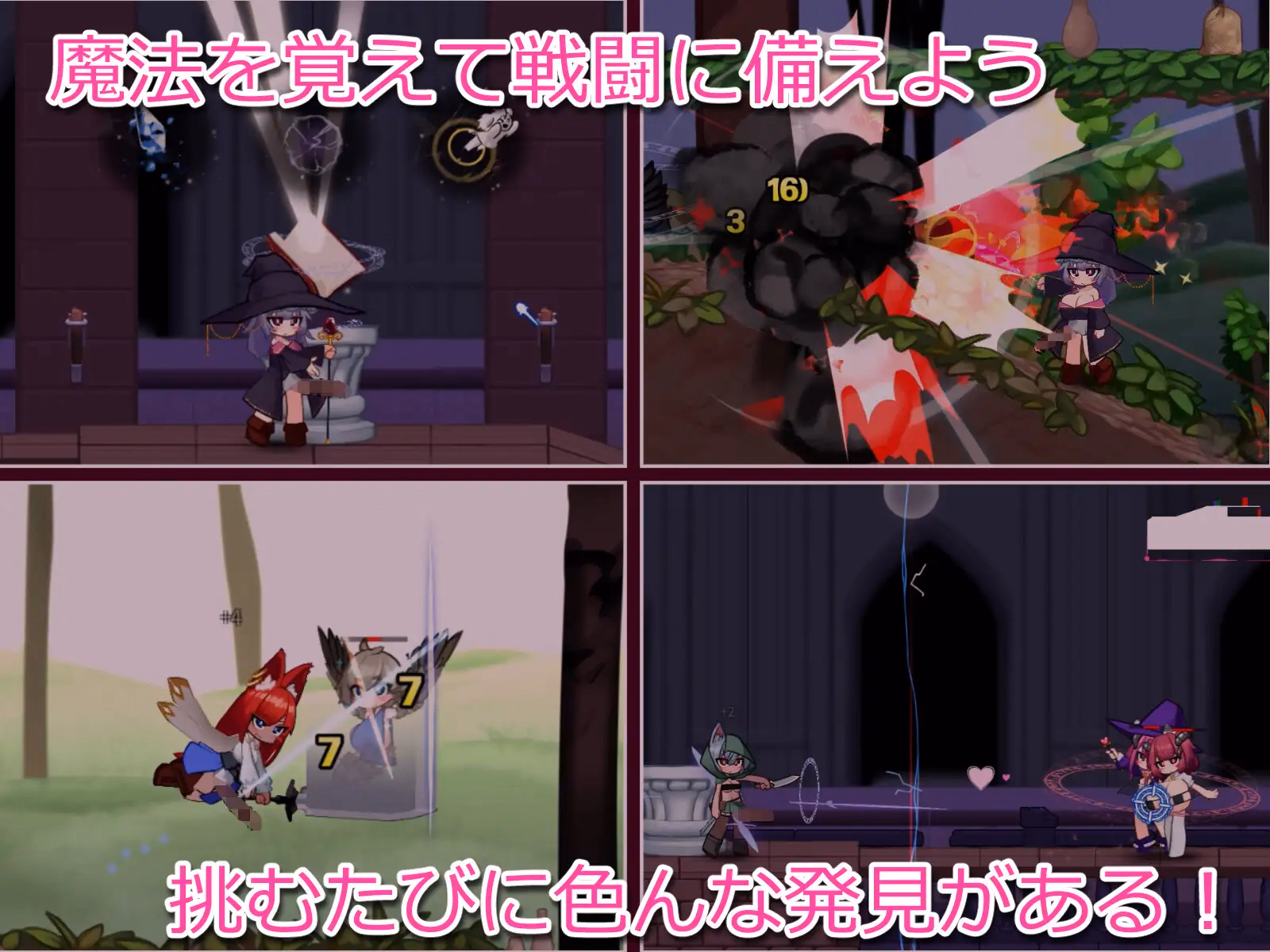 Others Completed The Labyrinth of Milking [v1.1.6] [Bankara Sakiya]