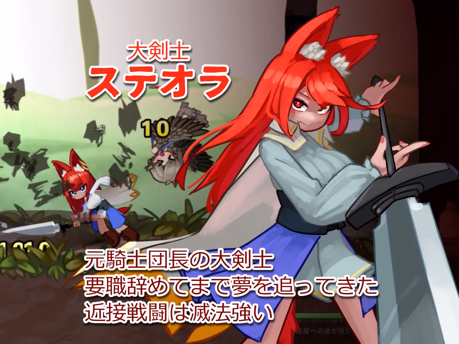 Others Completed The Labyrinth of Milking [v1.1.6] [Bankara Sakiya]