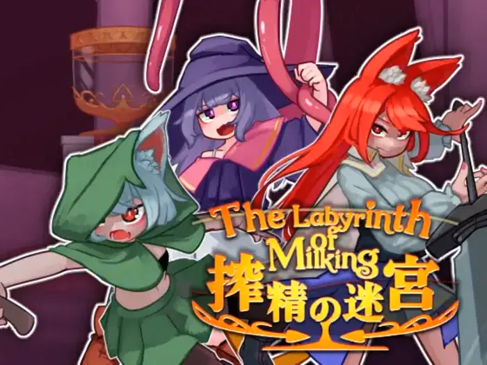 Others Completed The Labyrinth of Milking [v1.1.6] [Bankara Sakiya] download