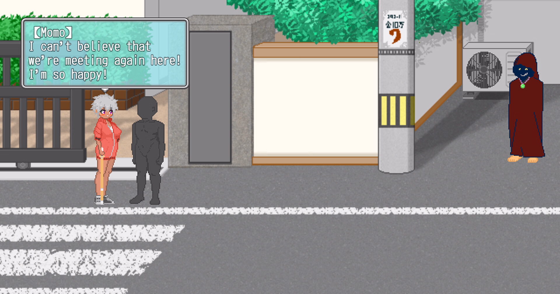 RPGM Completed My Summer Vacation [Steam] [Yamato Soft]