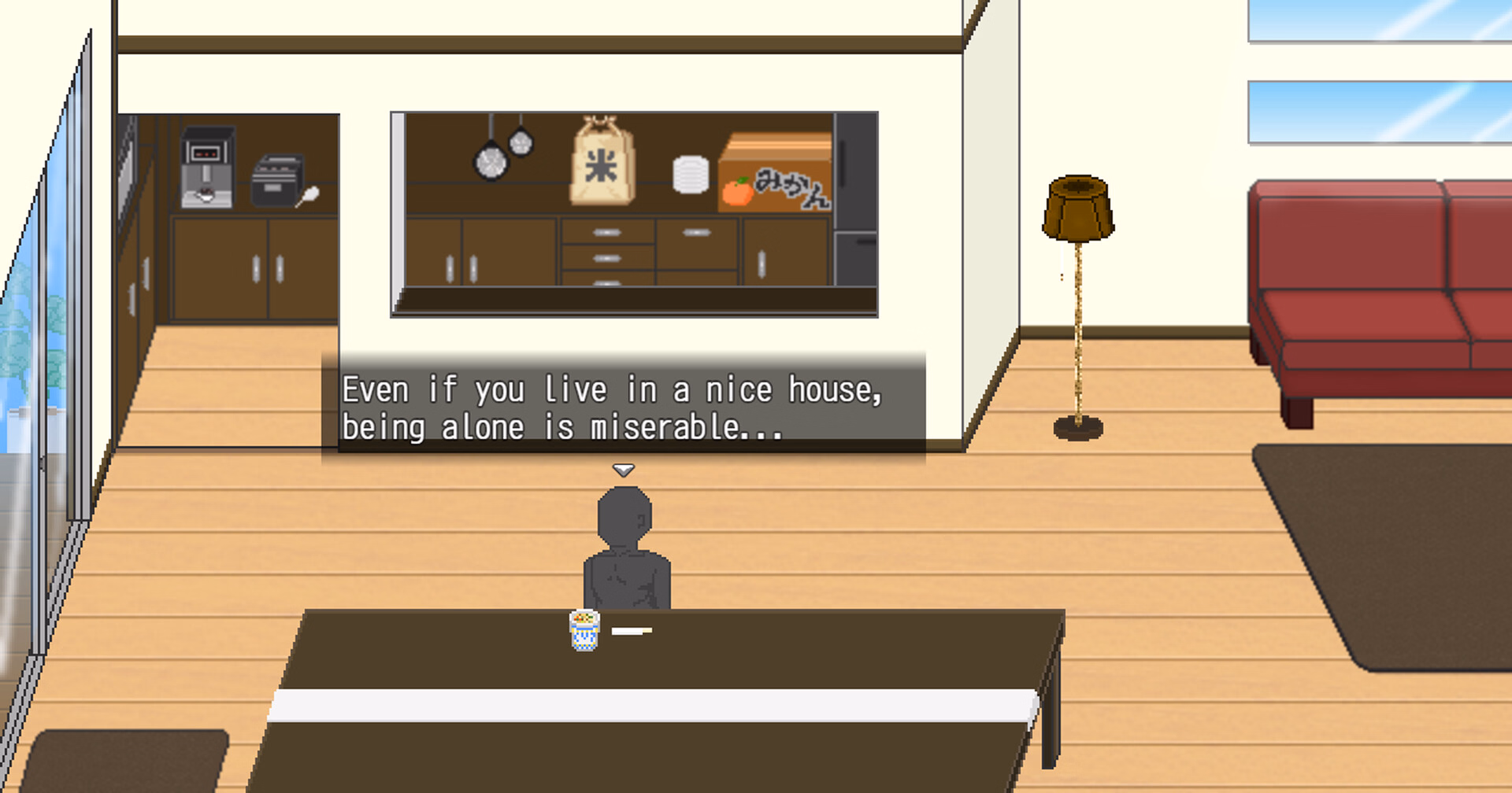 RPGM Completed My Summer Vacation [Steam] [Yamato Soft]