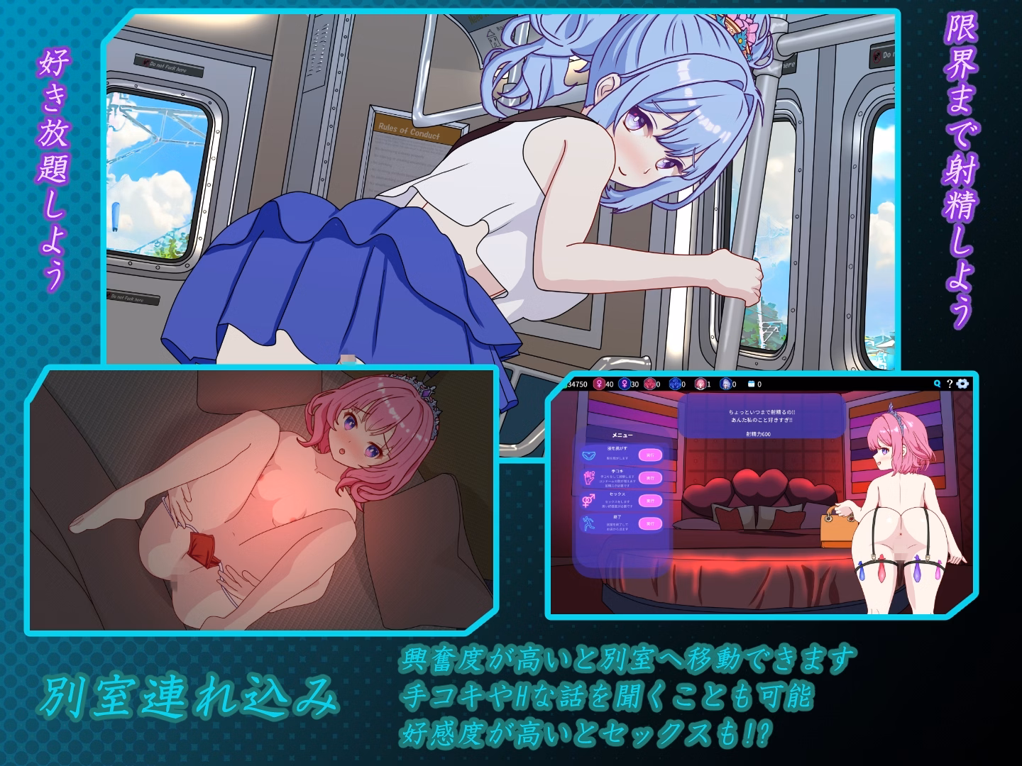 Unity Completed Welcome to Sex Cabaret!! [v1.30] [kegani laboratory]