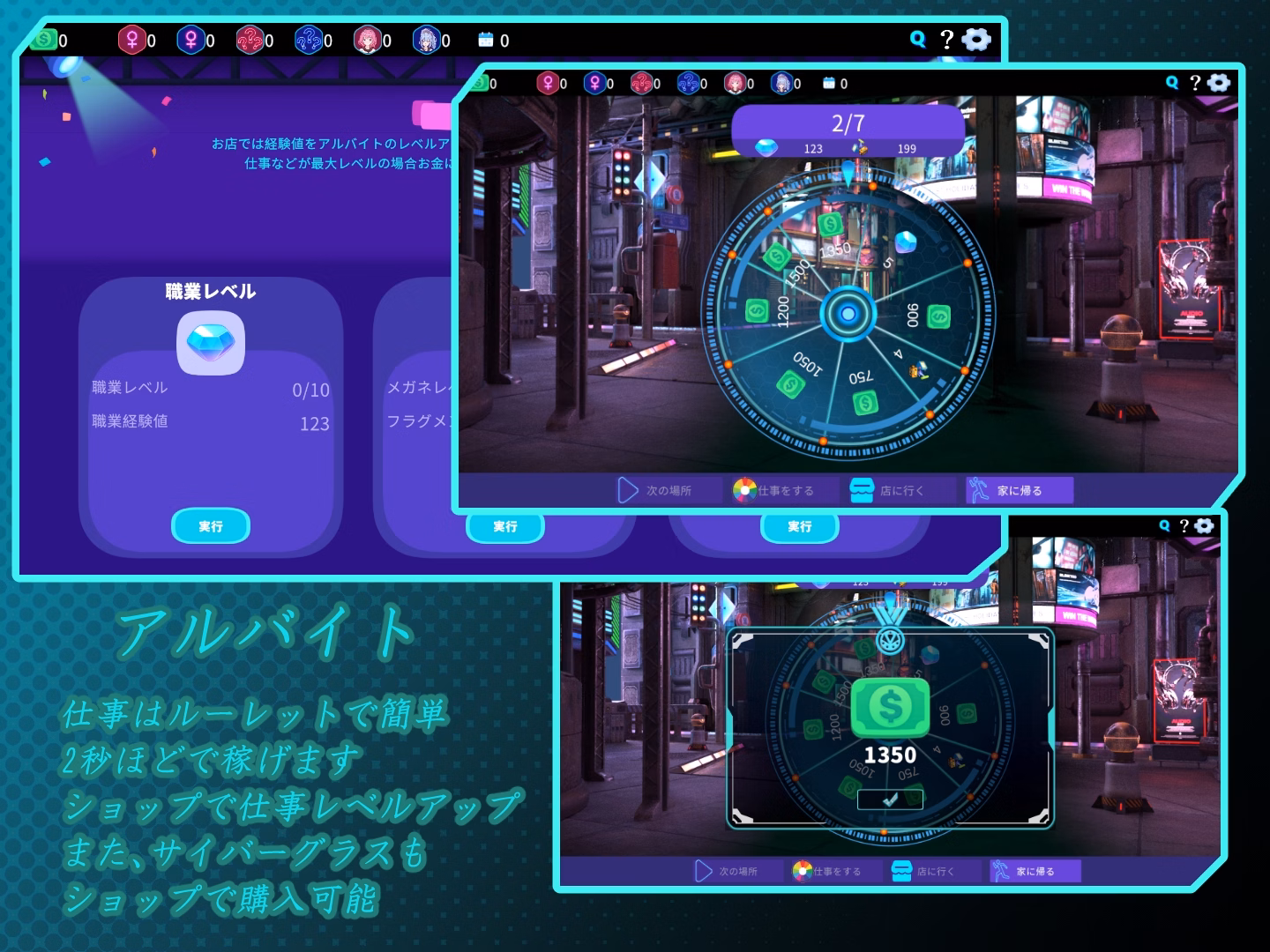 Unity Completed Welcome to Sex Cabaret!! [v1.30] [kegani laboratory]