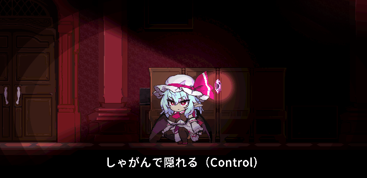 Unity FUTANARI Scarlet Eden Futa Remilia is Truly Wonderful [v2.0 Demo] [Umi no Cucumber]