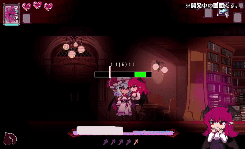 Unity FUTANARI Scarlet Eden Futa Remilia is Truly Wonderful [v2.0 Demo] [Umi no Cucumber]