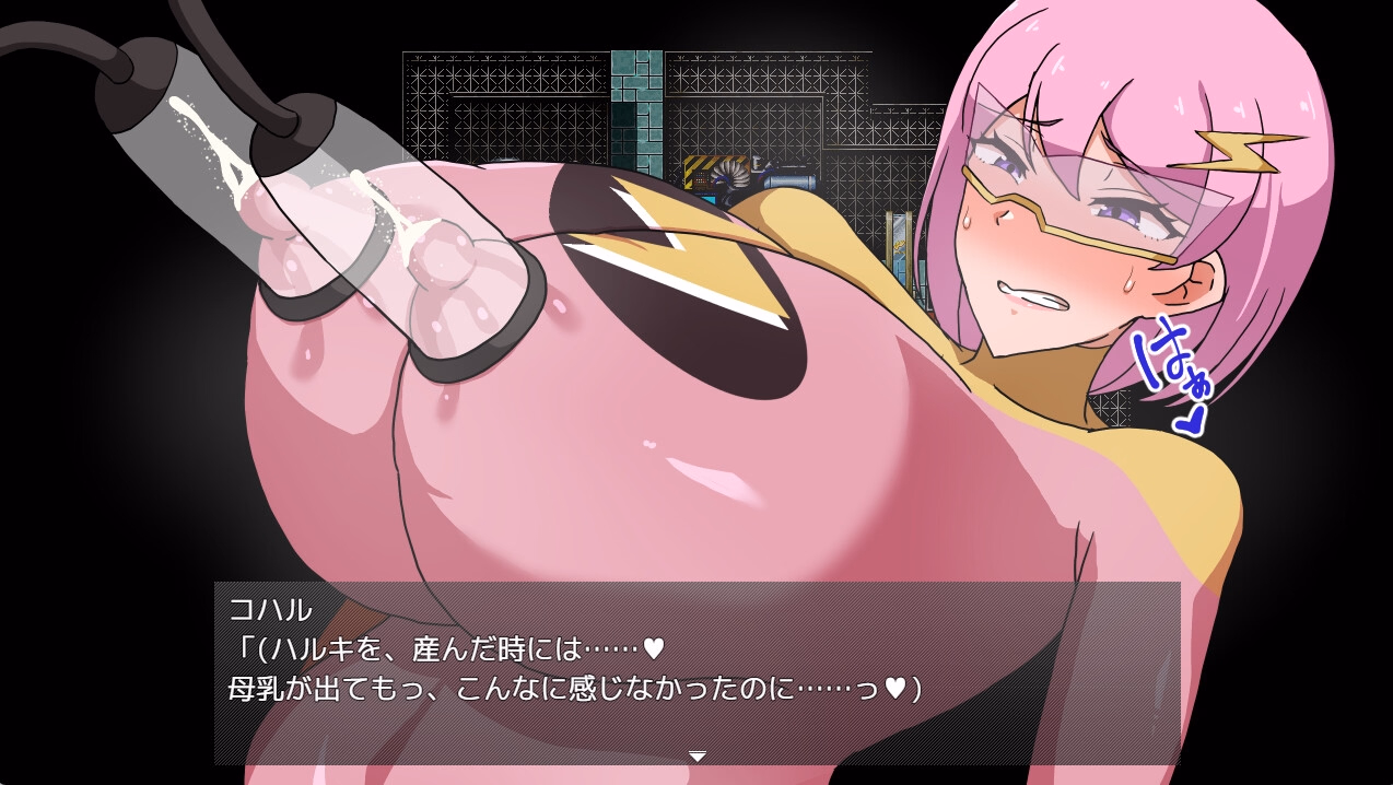RPGM Completed MILFHEROS Married Women Warriors Tainted by Lust [Final] [Crazy Nirin]