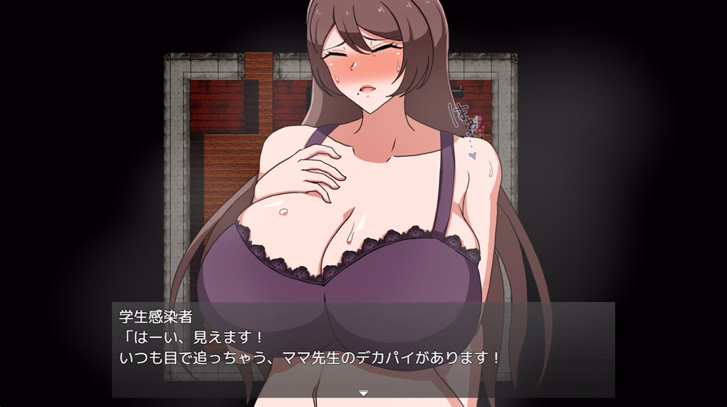 RPGM Completed MILFHEROS Married Women Warriors Tainted by Lust [Final] [Crazy Nirin]