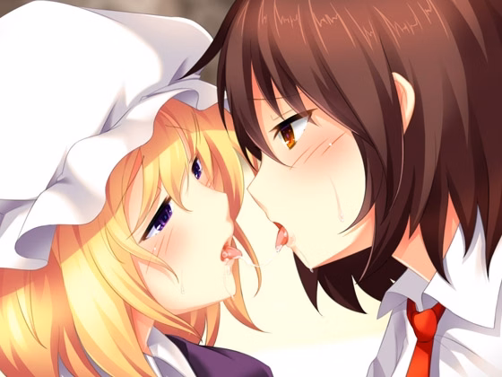 VN Others Completed Hifuu Club Sleepover [v1.0] [Shack in the City] download