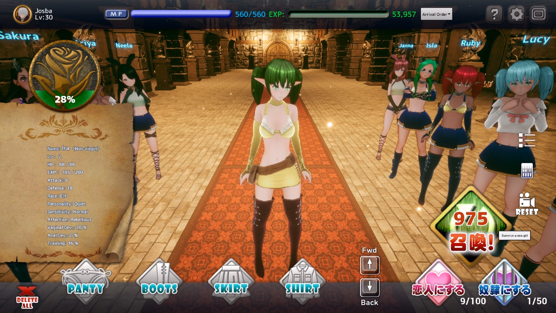 Unreal Engine Completed The Rookie Demon Lord and His Hundred Lovers [1.15] [Atelier KOB]