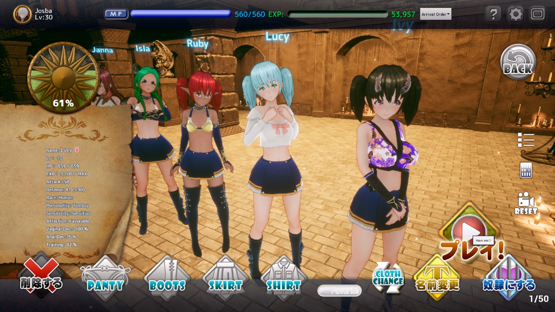 Unreal Engine Completed The Rookie Demon Lord and His Hundred Lovers [1.15] [Atelier KOB]