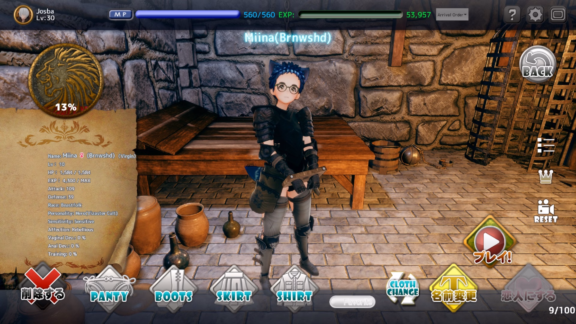 Unreal Engine Completed The Rookie Demon Lord and His Hundred Lovers [1.15] [Atelier KOB]