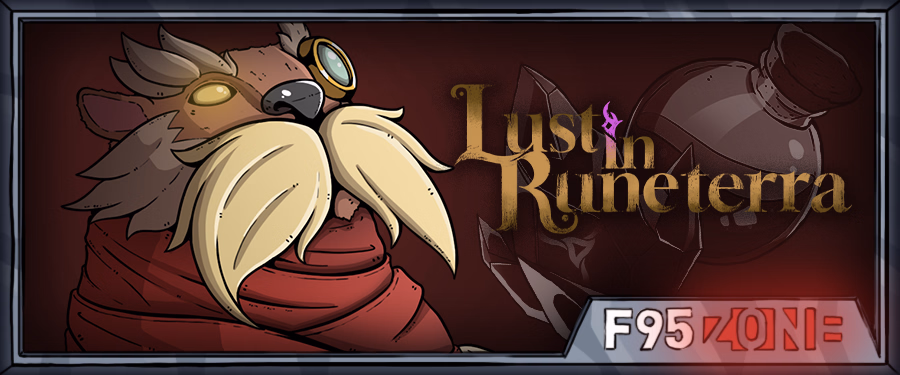 Ren'Py Lust in Runeterra [v0.1.5b] [AfterDark Studio]