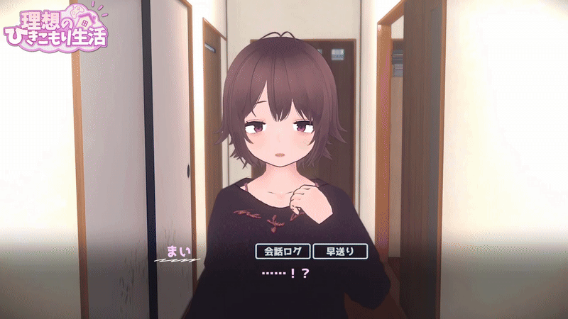 Unity Completed Ideal Hikikomori Life -Father and Daughter Living Together- [v1.1.4] [Cat 3]