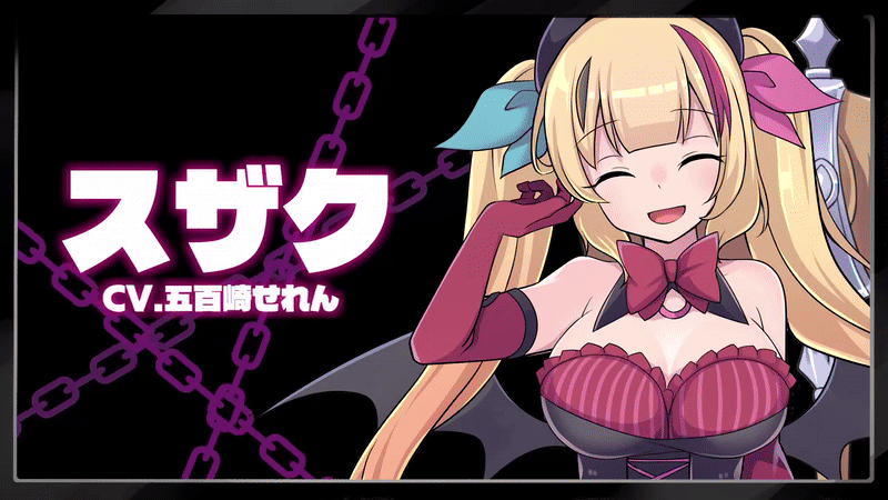 RPGM Completed Lewd Company ~Succubus VS Angel VS Shota~ [TL v1.01] [Rebellion Dark]