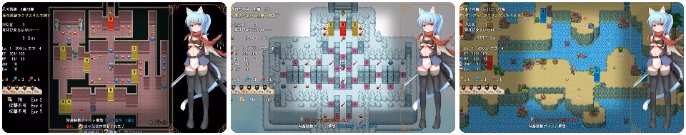 RPGM Completed Etranger of The Ruined City [v1.00] [Kujilab]