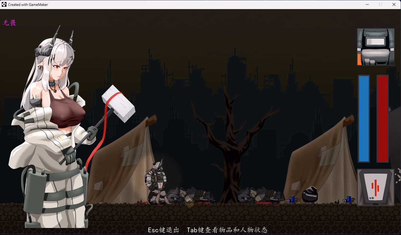 Others Mudrock [0.8.0] [DHW98]