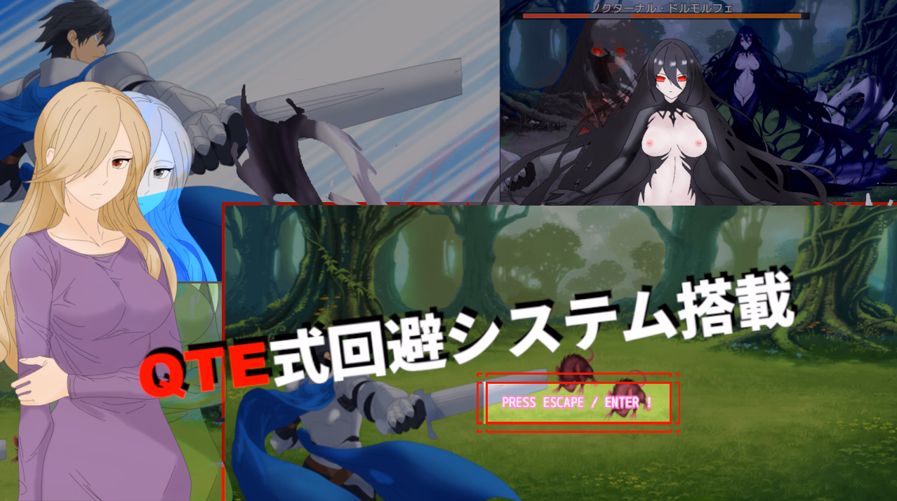 RPGM Succubus Dream [Newtrial] [YamiJMDev]
