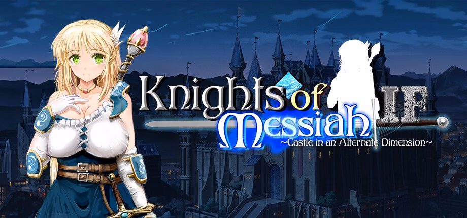 RPGM Completed Knights of Messiah IF: Castle in an Alternate Dimension [v1.0] [Doujin Circle Gyu] download