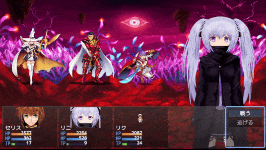 RPGM Completed Knights of Messiah IF: Castle in an Alternate Dimension [v1.0] [Doujin Circle Gyu]
