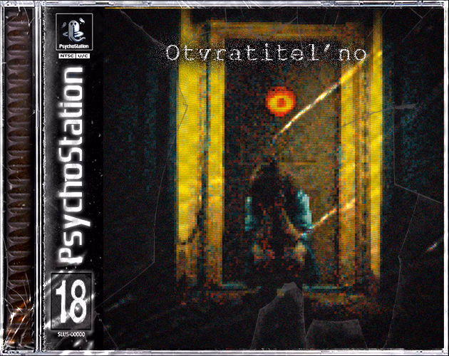Unity Otvratitel'no [Alpha] [PlinPlinPlonS/Era t'my] download