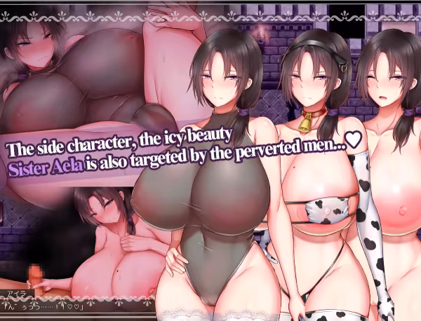 RPGM Completed Saintess Eruna and the Lustful Book of Corruption ~Busty Sister's H Services~ [v3.01] [Hachikara biscuit/Yuraribbon]