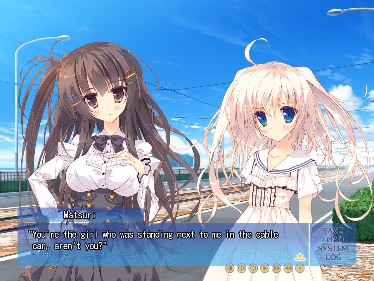 VN Others Completed A Maiden's Serenade [v1.00] [feng]