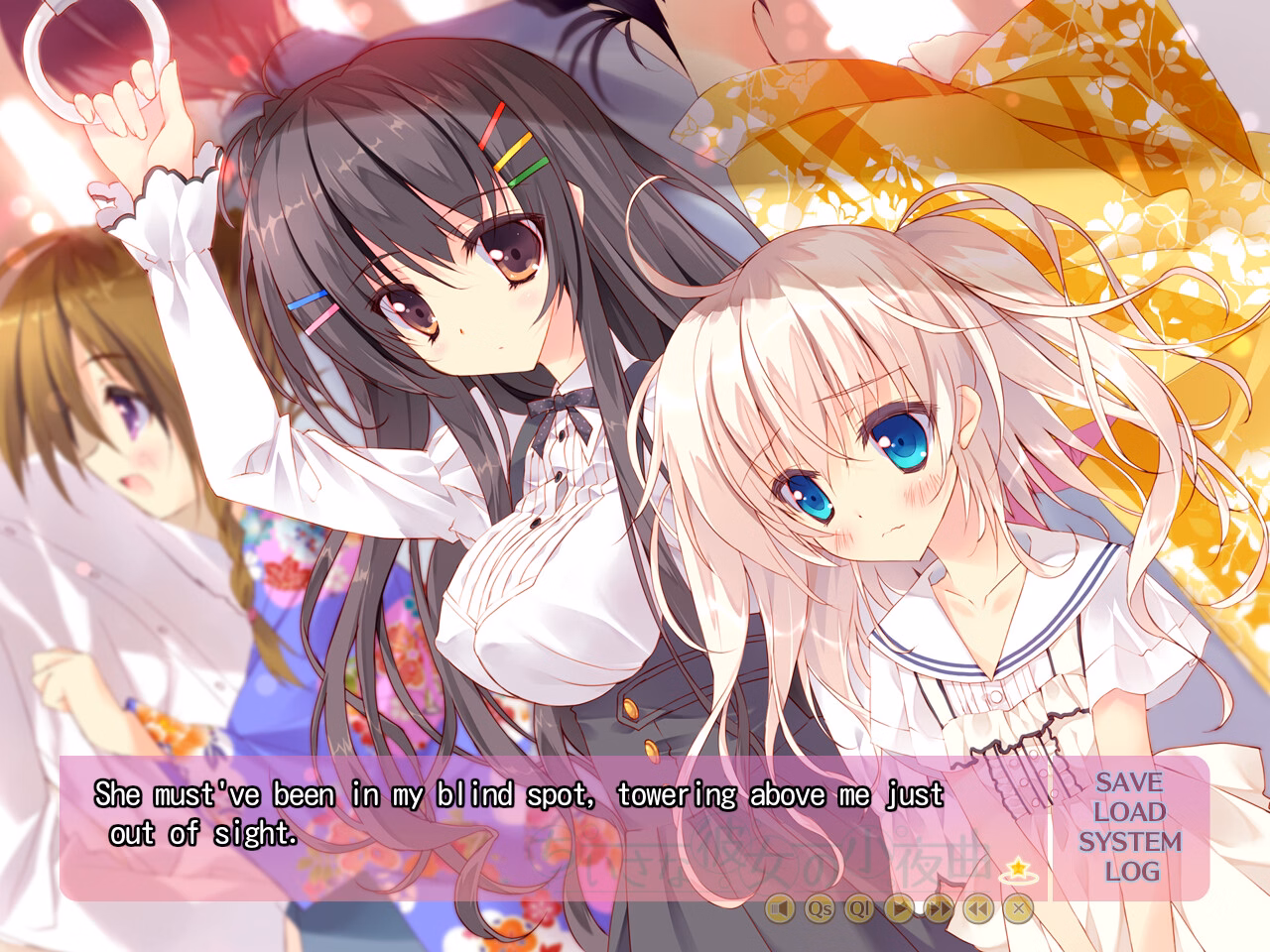 VN Others Completed A Maiden's Serenade [v1.00] [feng]
