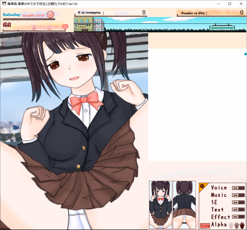 Others Completed Train Sex: Feel Up A Schoolgirl on the Train [1.03] [Uzura Studio]