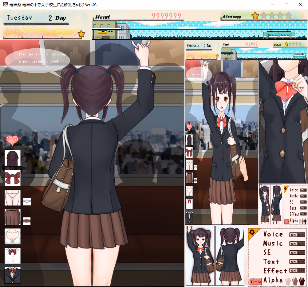 Others Completed Train Sex: Feel Up A Schoolgirl on the Train [1.03] [Uzura Studio]