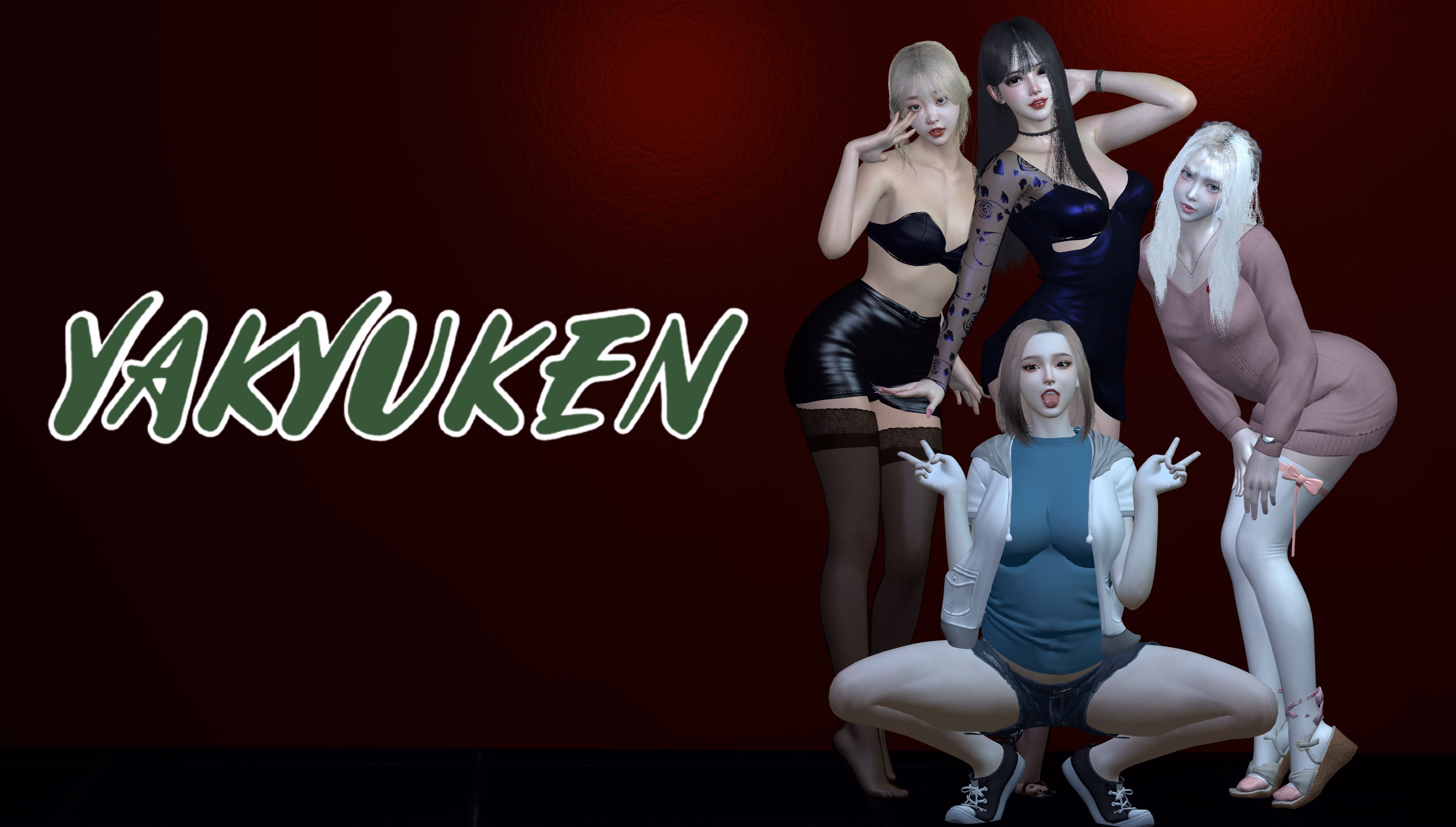 Ren'Py Yakyuken [v0.4.8] [NAMUL] download