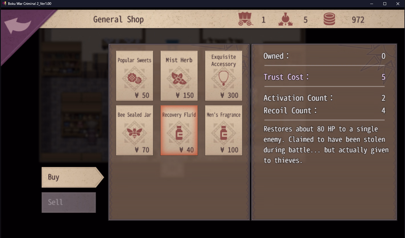 RPGM Completed I'm the War Criminal 2 [v1.00] [Golden Fever]