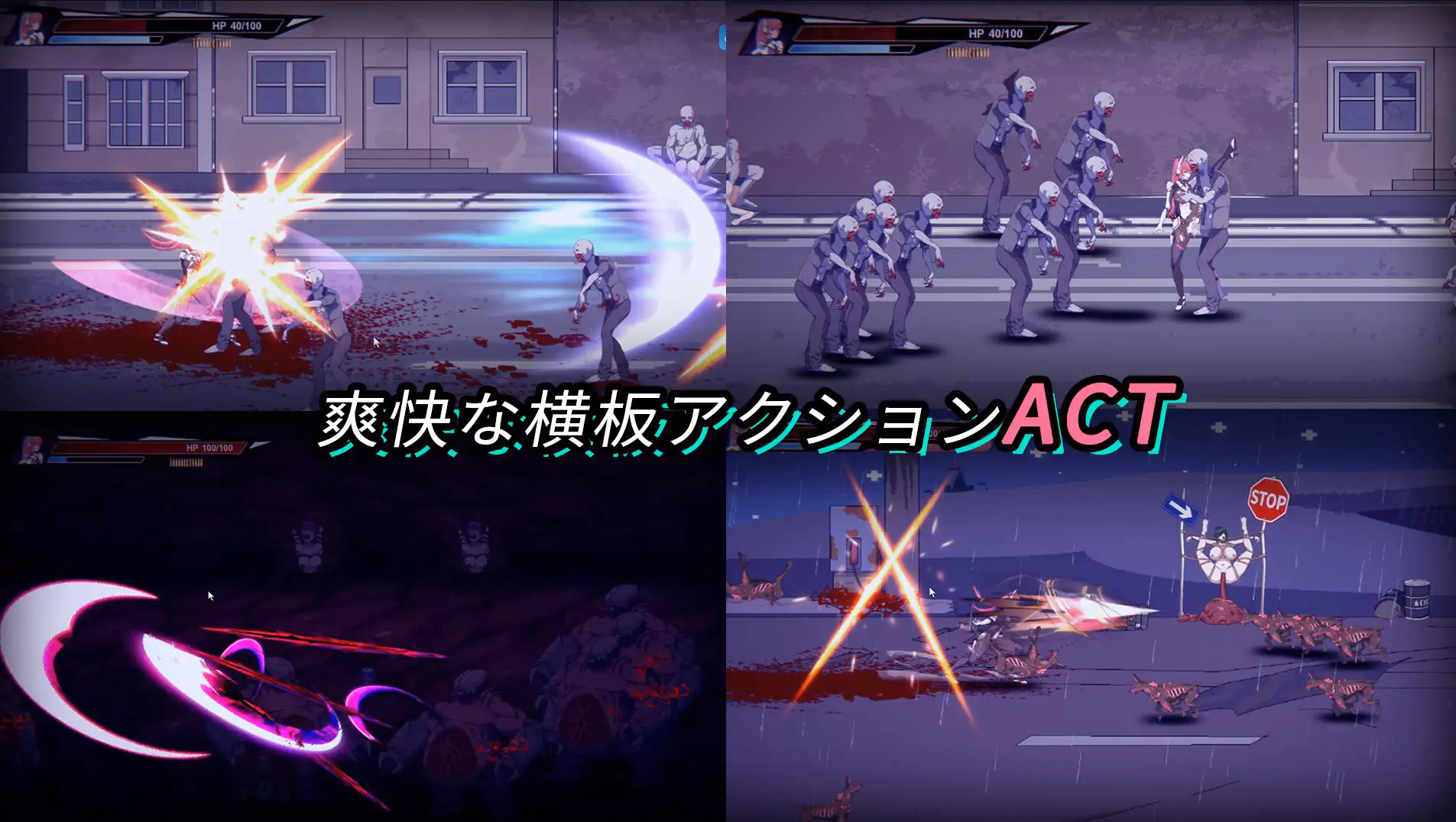 Unity Completed Biotech Forbidden Zone [Final] [Fuurinsousha]