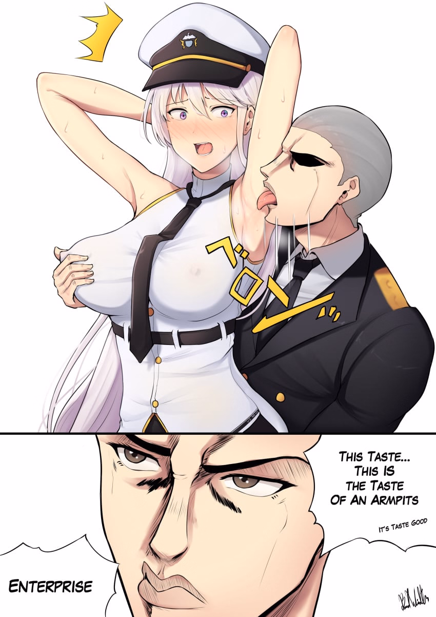 Ren'Py Completed Indigo Lane [Ch.1] [DonutByte]
