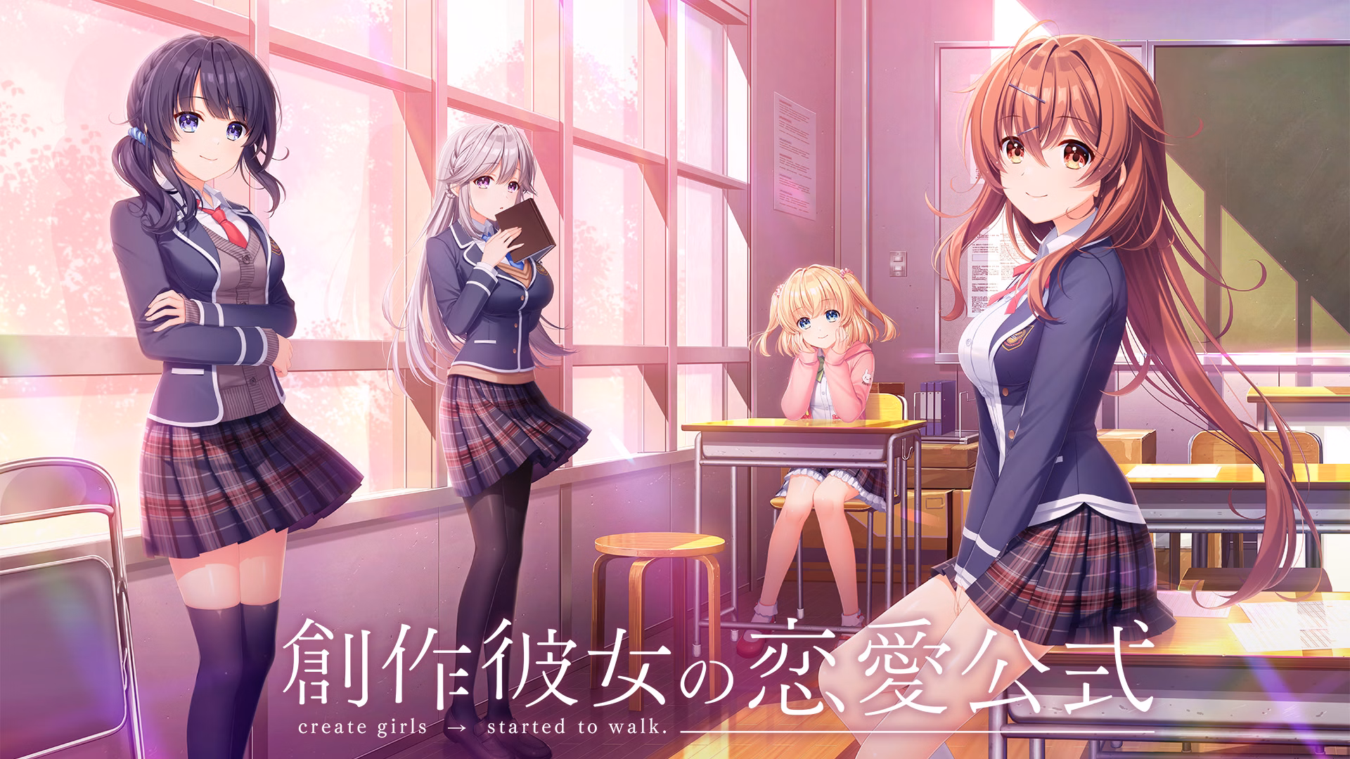 VN Others Completed Sousaku Kanojo no Ren'ai Koushiki [v1.10 + Append] [Aino+Links] download