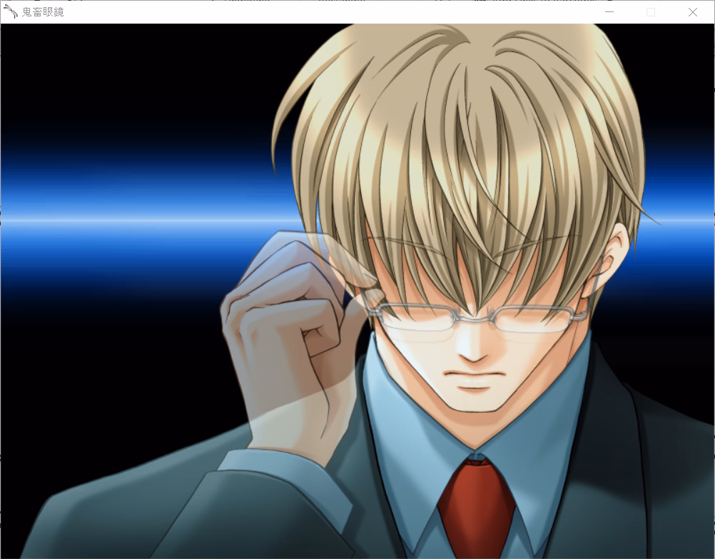 VN Others Completed Kichiku Megane [v1.02] [Spray]