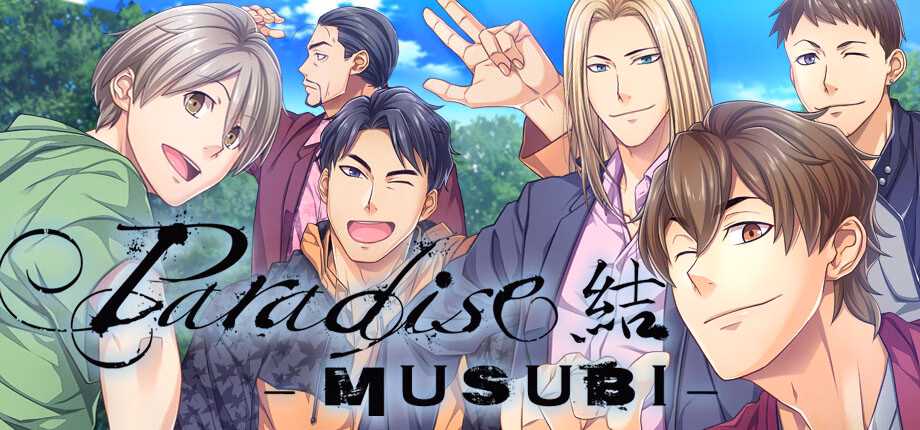 VN Ren'Py Completed Paradise- Musubi [v1.0] [PIL/SLASH] download