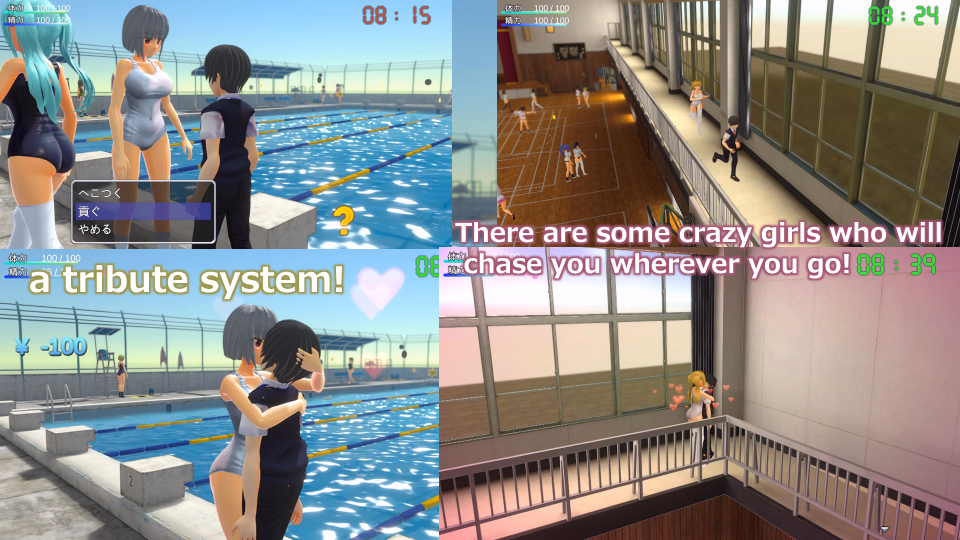 Unity Completed Femdom University Life [Final] [Mongori]