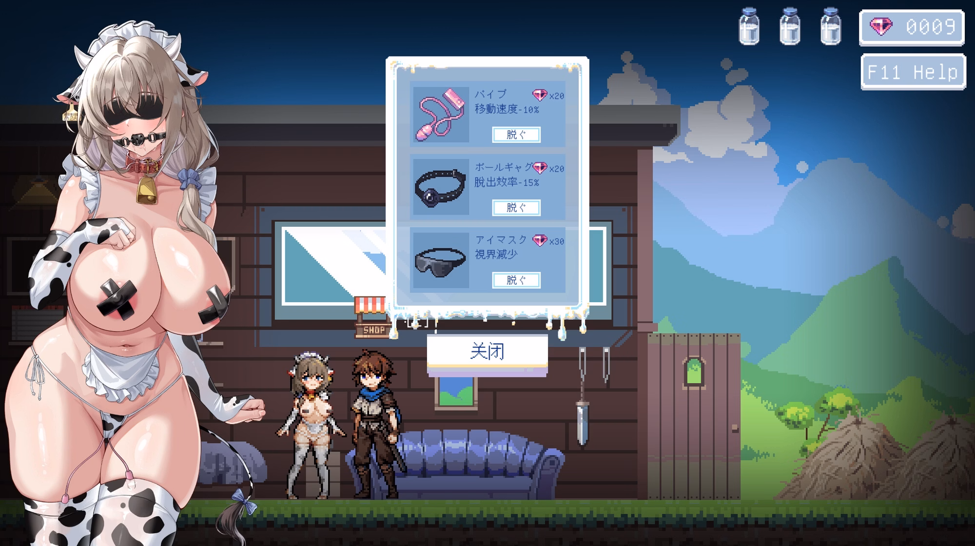 Unity Completed Milfy’s Lewd Trap Training~Tentacles × Aphrodisiacs × Bondage Ecstasy Squeeze!~ [v1.0] [Super Ero Syndicate]