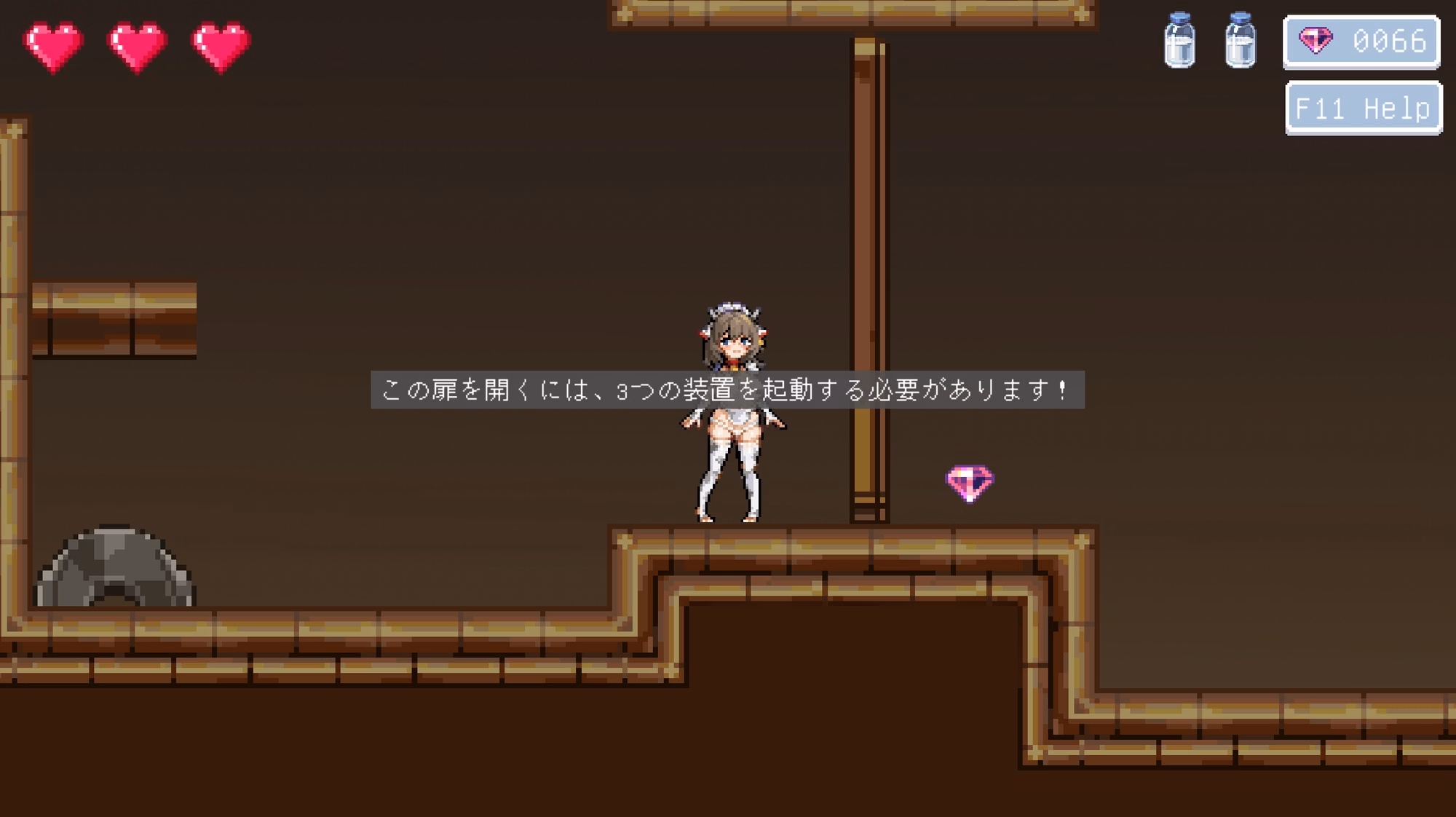 Unity Completed Milfy’s Lewd Trap Training~Tentacles × Aphrodisiacs × Bondage Ecstasy Squeeze!~ [v1.0] [Super Ero Syndicate]