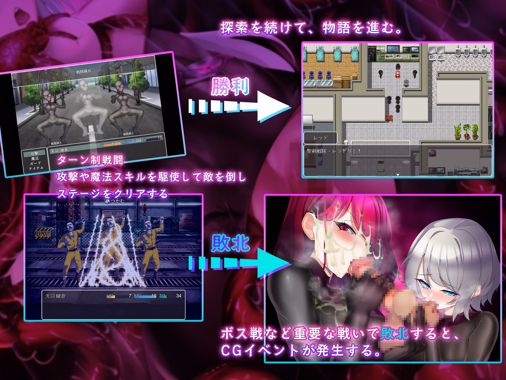 RPGM Completed Combatant Factory [v1.0] [Combatant factory]