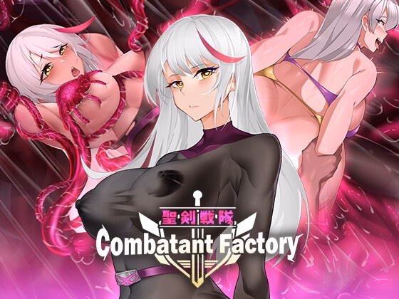 RPGM Completed Combatant Factory [v1.0] [Combatant factory] download